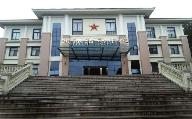 專業(yè)的籃球運動地板怎么維修？