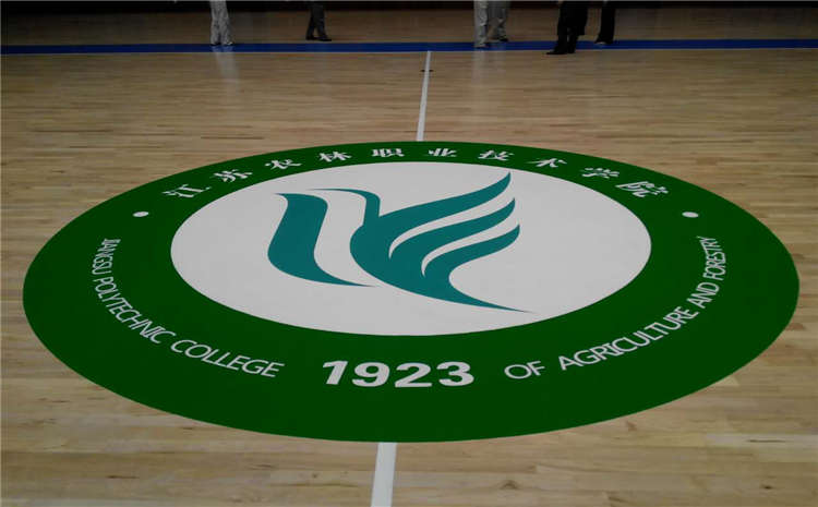 學校體育館木地板廠家報價表