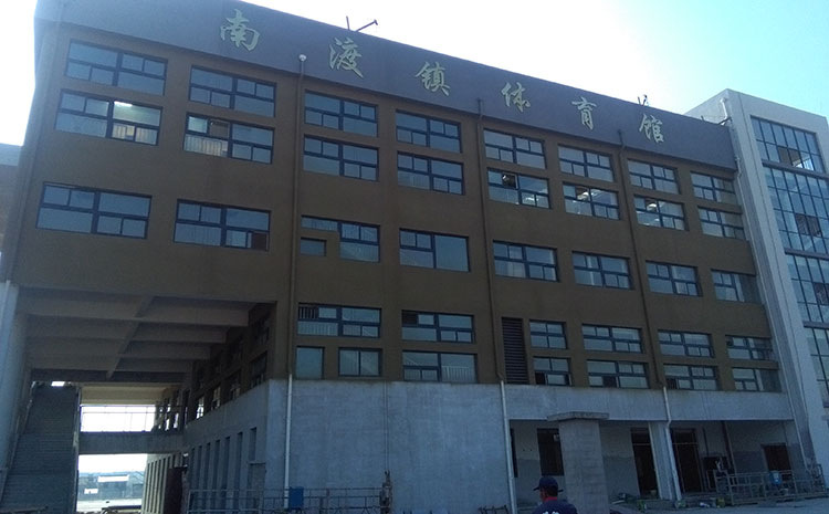 硬木企口風雨操場運動地板施工技術方案