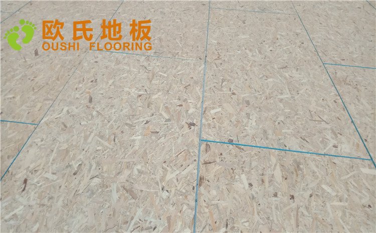 北京順義供電局籃球館木地板項目